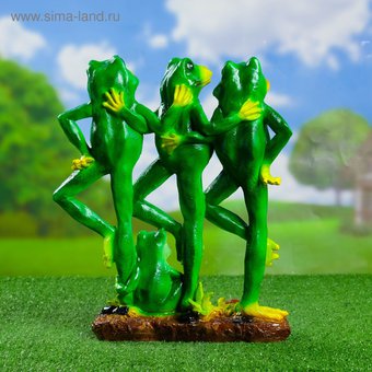 Садовая фигура "Четыре лягушки" 40х33см   4147081