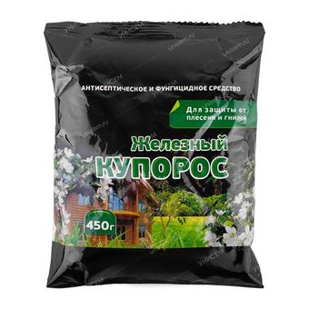 Железный купорос 450гр (30шт) 