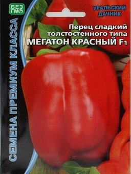 Перец Мегатон красный 12шт 
