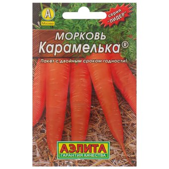Морковь Карамелька 2г "Лидер" Аэлита Ц