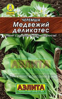 Черемша Медвежий деликатес "Лидер" Аэлита Ц