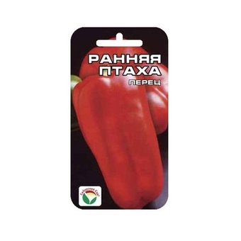 Перец Ранняя птаха Сиб Сад Ц