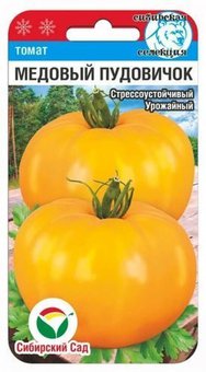 Томат Медовый пудовичок 20 шт 