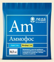Аммофос  1кг  Леда   х30/900
