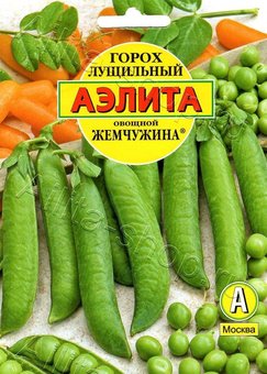 Горох Сладкая жемчужина 25г Аэлита Ц