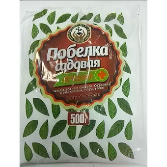 Садовая побелка Лечебная Двойной Эффект 0,5 кг (20шт) 