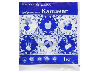Калимаг 1 кг "Мастер-класс"  х25