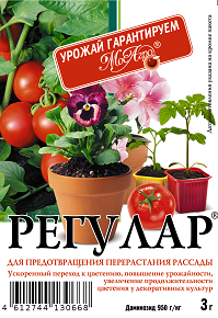 Регулар 3г (от перерастания) (МосАгро)  х250