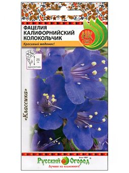 Фацелия Калифорнийский колокольчик НК Ц