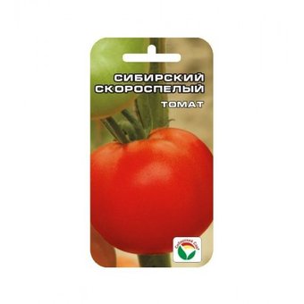 Томат Сибирский скороспелый Сиб.сад Ц
