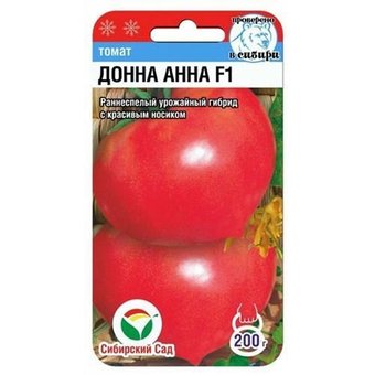 Томат Донна Анна F1 15шт (Сиб сад)