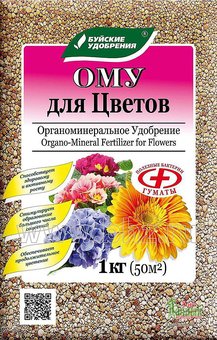 Удобрение-ОМУ Для Цветов 1кг Буйские Удобр.  х30