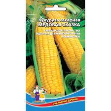 Кукуруза Медовая сказка Цвет.сад Ц