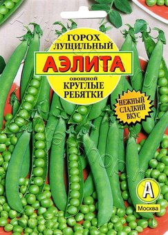 Горох Круглые ребятки 25г Аэлита Ц