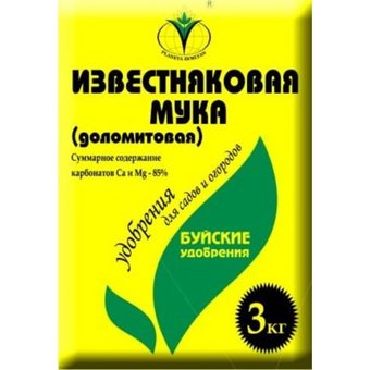 Мука известняковая  3кг БХЗх