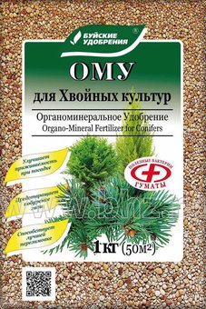 Удобрение-ОМУ Для Хвойных 1кг Буйские Удобр. х30