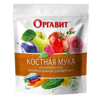 Оргавит Костная мука удобрение 1кг х10