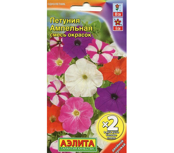 цПетуния Ампельная смесь Л*2=0,1г 