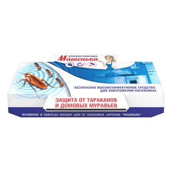 Ловушка д/тараканов и муравьев Машенька  х120/600