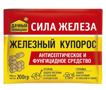 Железный Купорос (СИЛА ЖЕЛЕЗА) 200гр (15шт) 