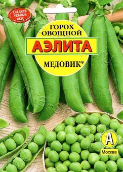 Горох Медовик 25г Аэлита Ц