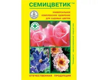 Семицветик 30г (150шт) 
