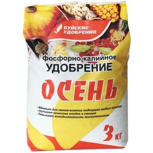 Удобрение фосфорно-калийное ОСЕНЬ 3кг БуйХим х10