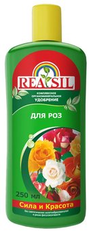 Удобрение д/роз KOY REASIL 0.25л СЖ х9