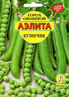 Горох Кузнечик 25г Аэлита Ц