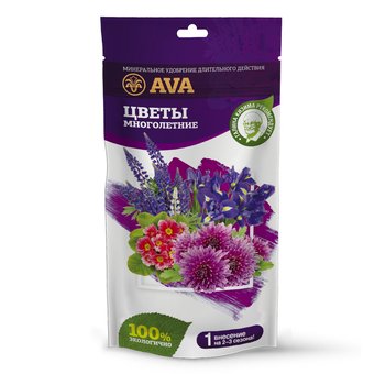 АВА - д/многолетних цветов 100гр. (дой-пак) х20шт.