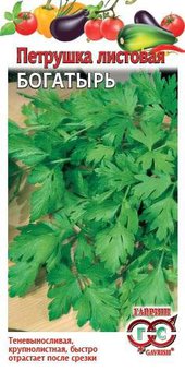 Семена Петрушка листовая Богатырь, 2,0г, Гавриш, Овощная коллекция