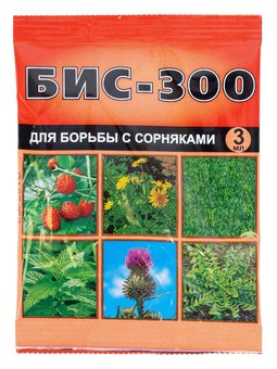 Удобрение Бис-300 для борьбы с сорняками Ваше хозяйство,3 мл