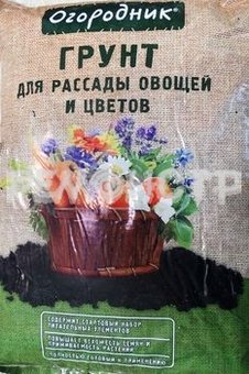 Грунт д/рассады и овощей и цветов 9л ОГОРОДНИК ФАСКО(5/200)