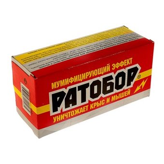 РАТОБОР зерно 200г (пакет) ЭКСТРА мумиф.эф.  х30