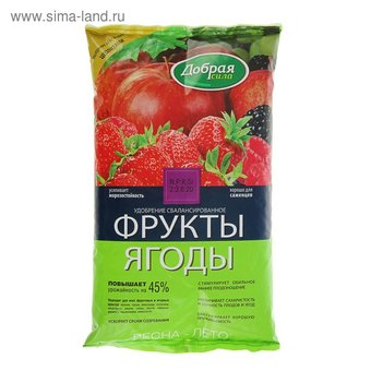 Добрая сила 0,9кг Открытый грунт фрукты ягоды (DS22010101) х12